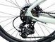 26" Велосипед Griffin Power XS 13" білий 26-GRIFFIN-POWER-13-WH фото 6